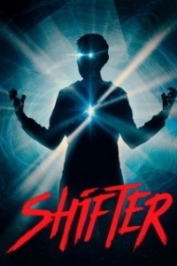 Постер Перемещение (Transference)