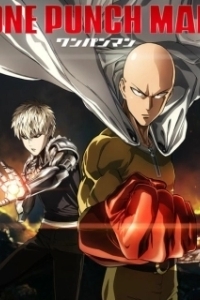 Постер Ванпанчмен: Путь становления героя (One Punch Man: Road to Hero)