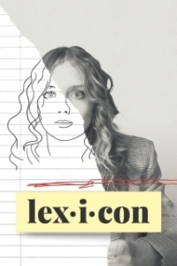 Постер Лексикон (Lexicon)