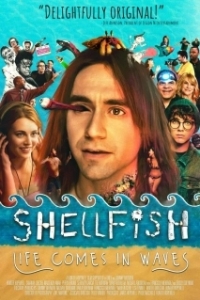 Постер Эгоист (Shellfish)