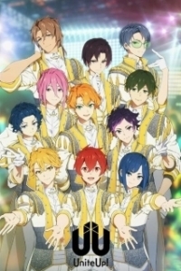 Постер Объединяйтесь! (UniteUp!)