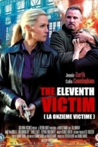 Постер Одиннадцатая жертва (The Eleventh Victim)