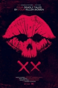 Постер XX (XX)