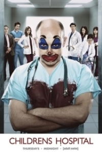 Постер Дэцкая больница (Childrens Hospital)