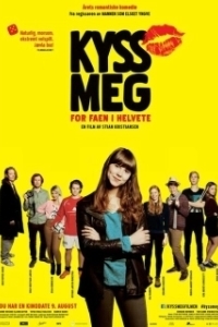 Постер Целуй меня, идиот (Kiss Me You Fucking Moron)