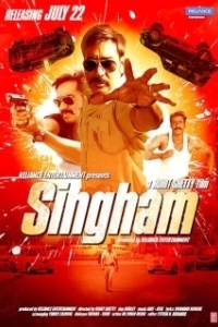 Постер Сингам (Singham)