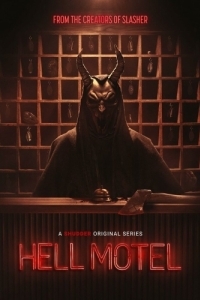 Постер Адский мотель (Hell Motel)