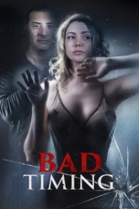 Постер Невовремя (Bad Timing)