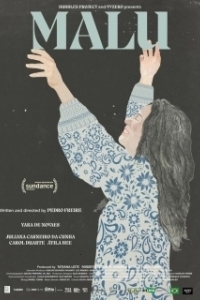 Постер Малу (Malu)