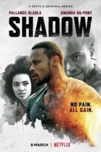 Постер Тень (Shadow)