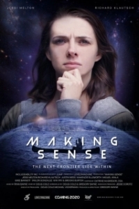 Постер Шестое чувство (Making Sense)