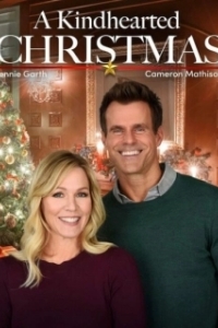 Постер Добродушное Рождество (A Kindhearted Christmas)