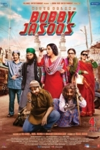 Постер Детектив Бобби (Bobby Jasoos)