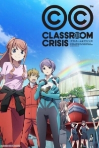 Постер Классный кризис (Classroom Crisis)
