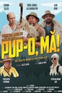 Постер Целуй, дубина! (Pup-o, ma!)