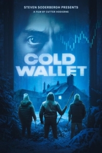 Постер Холодный кошелёк (Cold Wallet)