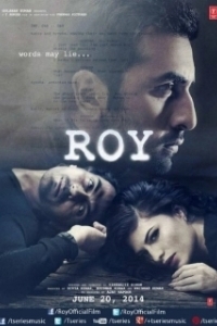 Постер Рой (Roy)