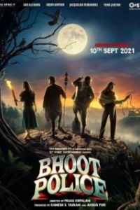 Постер Охотники за привидениями (Bhoot Police)