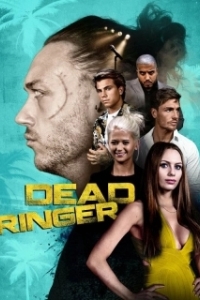 Постер Один в один (Dead Ringer)