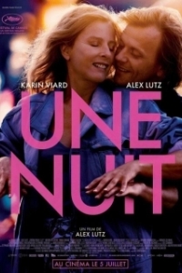 Постер Ночь (Une nuit)