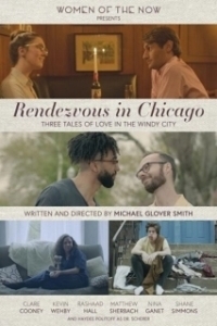 Постер Рандеву в Чикаго (Rendezvous in Chicago)