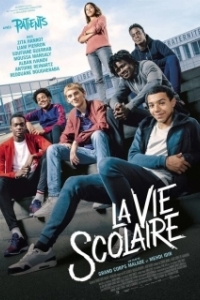 Постер Школьная жизнь (La vie scolaire)