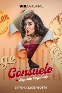 Постер Консуэло (Consuelo)