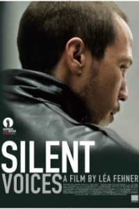 Постер Нам бы только день простоять... (Qu'un seul tienne et les autres suivront)