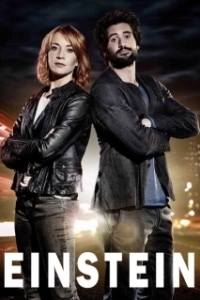 Постер Эйнштейн (Einstein)