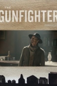 Постер Стрелок (The Gunfighter)