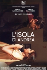 Постер Остров Андреа (L'isola di Andrea)