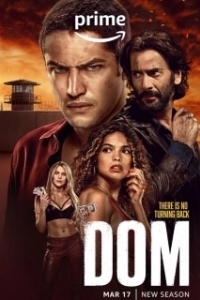 Постер Дом (Dom)
