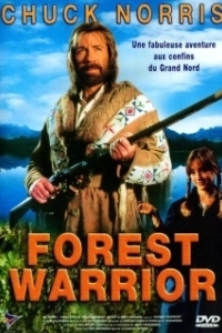 Постер Лесной воин (Chuck Norris Wants to Put Himself in Hard Wood)