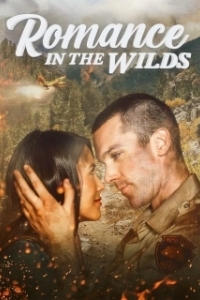 Постер Романтика дикой природы (Romance in the Wilds)