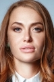 Слава Каминская