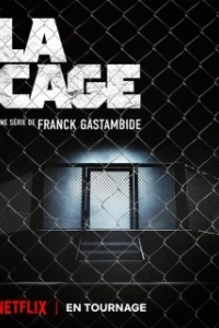 Постер Клетка (La Cage)