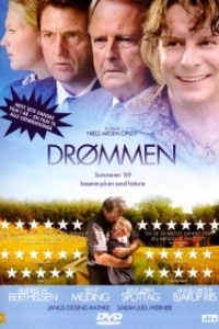 Постер У нас все получится (Drømmen)