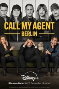 Постер Позвоните моему агенту: Берлин (Call My Agent! - Berlin)