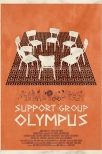 Постер Группа поддержки Олимпа (Support Group Olympus)