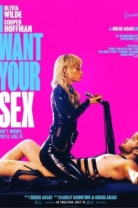 Постер Хочу заняться с тобой сексом (I Want Your Sex)