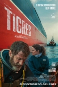 Постер Тигры (Los Tigres)