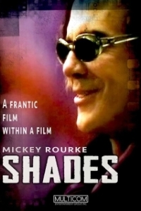 Постер Тени (Shades)