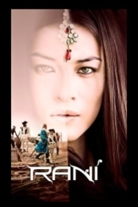 Постер Рани (Rani)