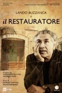 Постер Реставратор 