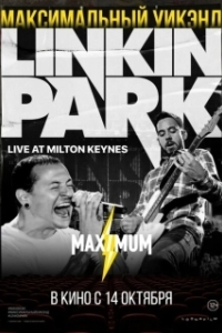 Постер Linkin Park: Дорога к революции (живой концерт в Милтон Кейнз) (Linkin Park: Road to Revolution: Live at Milton Keynes)