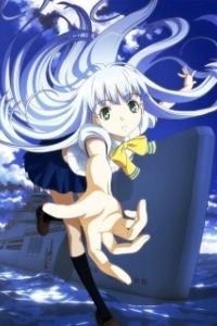 Постер Арпеджио голубой стали (Aoki Hagane no Arpeggio)