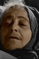 Анаид Масчян