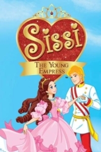 Постер Принцесса Сисси (Sissi - The Young Empress)