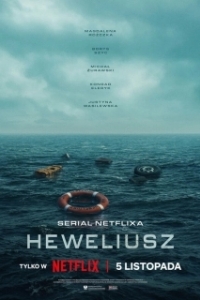 Постер Гевелий (Heweliusz)