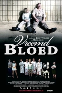 Постер Странная кровь (Vreemd bloed)
